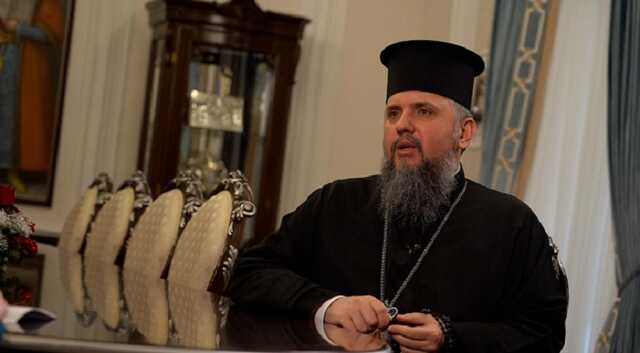 Епифаний призвал Вселенского патриарха лишить престола Кирилла