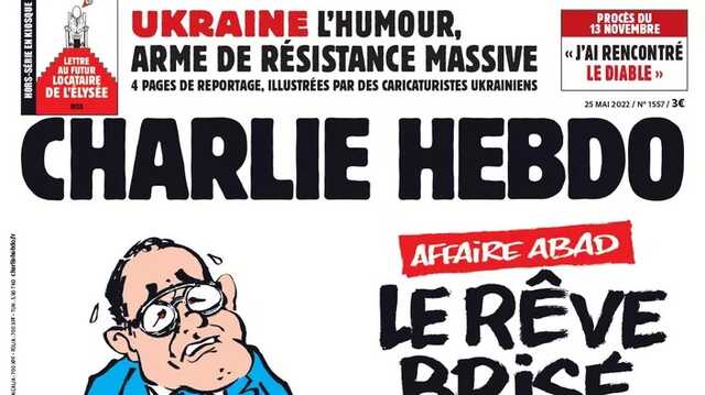"Отвечайте на ракеты смехом": Charlie Hebdo разместил работы украинских карикатуристов