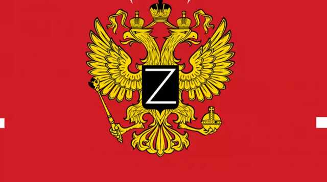 Что такое рашизм? Об идеологии Кремля — Вятрович