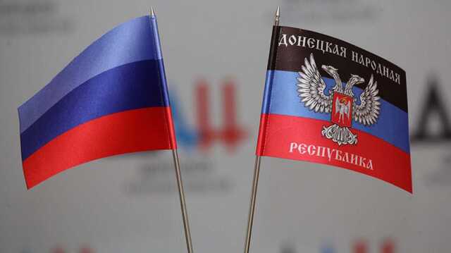 "ЛДНР" проведут "референдум" о вступлении в РФ, если оккупируют весь Донбасс