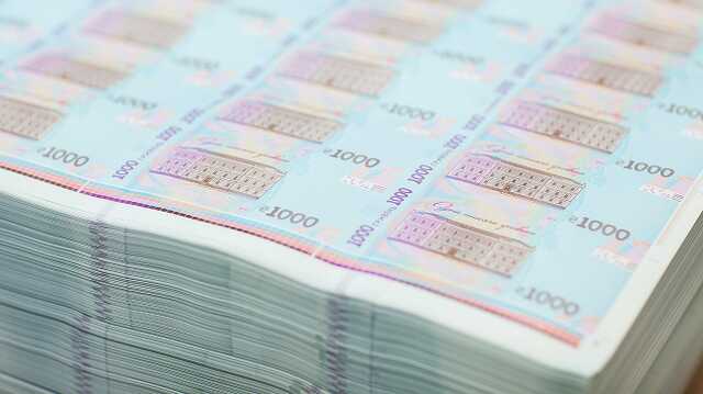 За время войны Нацбанк "напечатал" 120 млрд грн