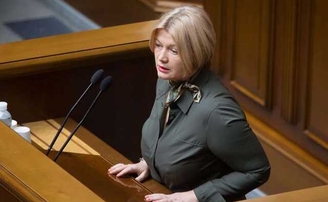 Стефанчук подтвердил зарубежные командировки Порошенко, - Геращенко