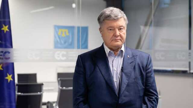 Порошенко обратился к Зеленскому с открытым письмом