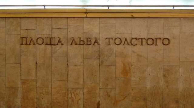 Псковские упыри-десантники и "великая русская культура"