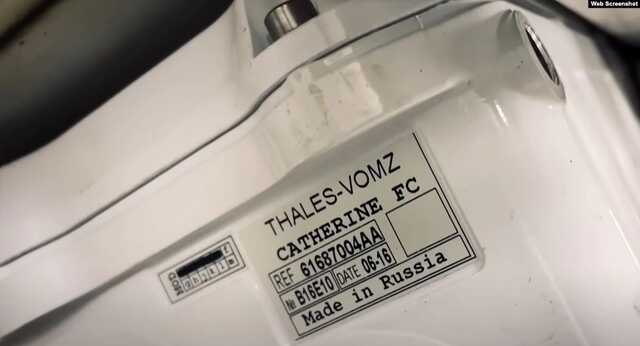 Французские тепловизоры для российских десантников. Расследование