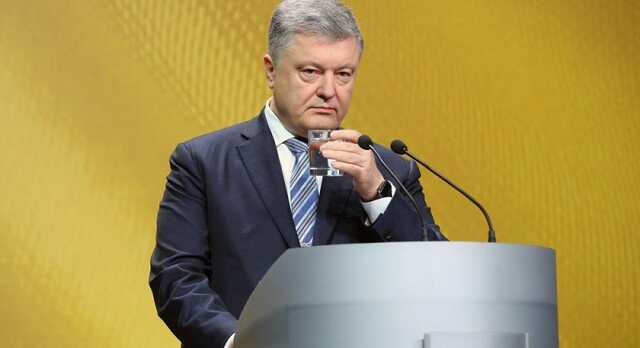 Порошенко таки смог покинуть Украину