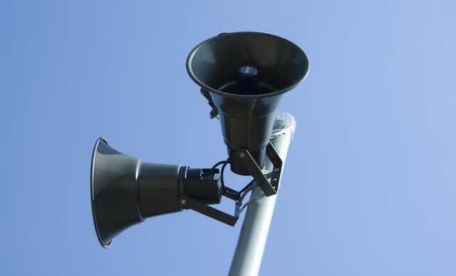 Во многих странах Европы включились сигналы воздушной тревоги