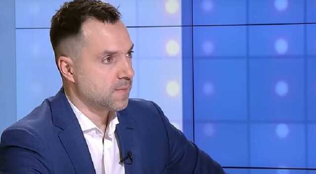 Арестович заявил о гибели "кого-то из верхушки РФ"