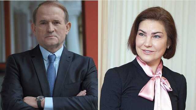 Дело Медведчука передали в суд, - Венедиктова