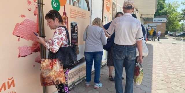 Херсонскую и Запорожскую области подключили к российским операторам связи