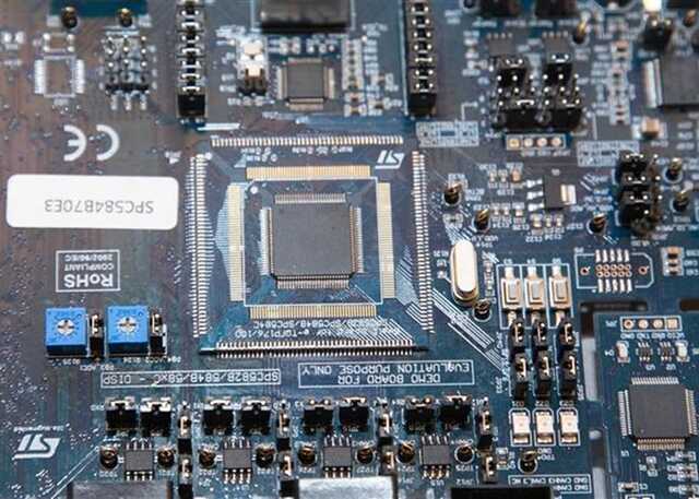 Тайвань ввів заборону на продаж своїх чіпів Росії та Білорусі