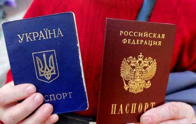 Жителей Херсона призвали к ликвидации оккупантов за биткоины