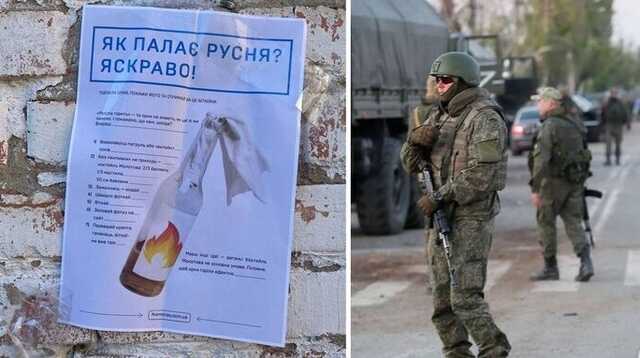 Письмо из оккупированного Херсона: как же они нас боятся!