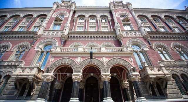 НБУ за последнюю неделю сократил продажу валюты из резервов