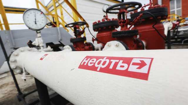 Сербия останется без российской нефти из-за санкций ЕС