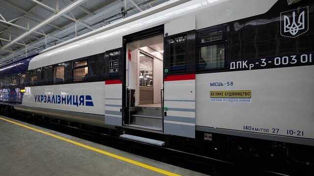 "Укрзализныця" назначила дополнительный эвакуационный поезд на сегодня