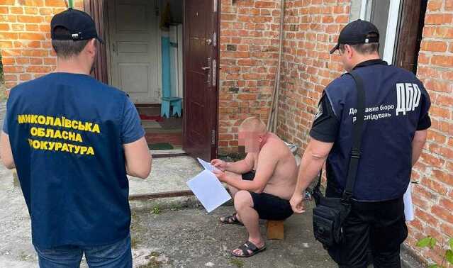 Двоим полицейским, которые в Снигиревке отдали пистолеты и патроны оккупантам, объявили подозрение