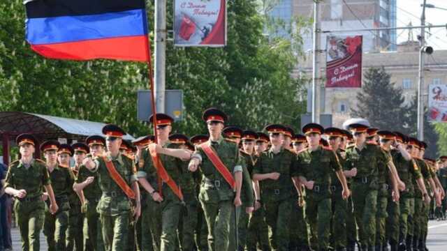 В ОРДО изменились условия «мобилизации». СМИ рассказали, что происходит