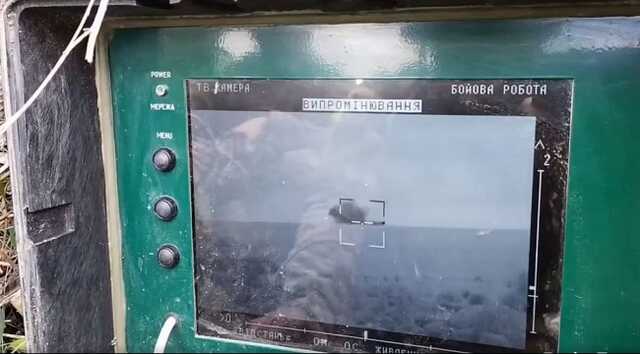 Бойцы ВСУ ударом из украинского ПТРК Стугна уничтожили танк армии России