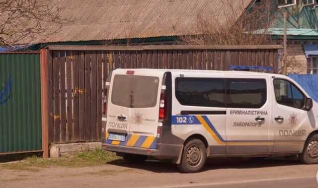 На Киевщине нашли части тела женщины в чемодане: полиция просит помочь опознать погибшую