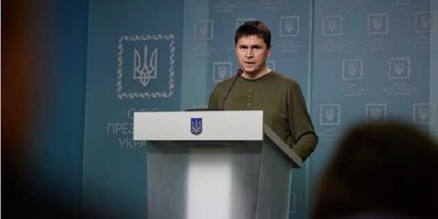 Подоляк назвал необходимое число РСЗО для освобождения захваченных территорий