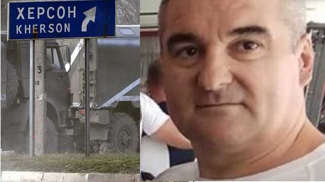 В Херсоне обнаружили мертвым участника теробороны, похищенного оккупантами