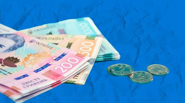 Урежут ли пенсии в Украине из-за войны: что предлагают в Раде