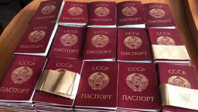 Обратно в СССР: оккупанты хотели выдавать жителям Киевщины паспорта советского образца