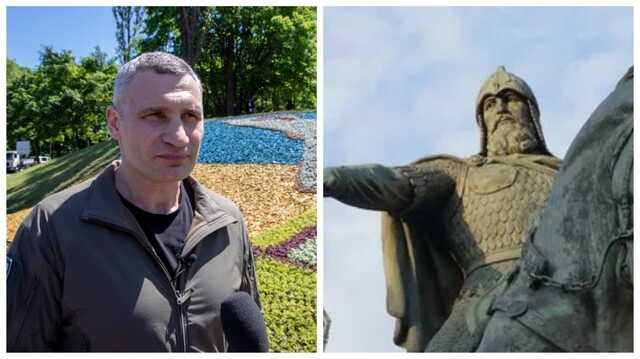 Москву надо удалить: в сети забавно потроллили Путина от имени Кличко