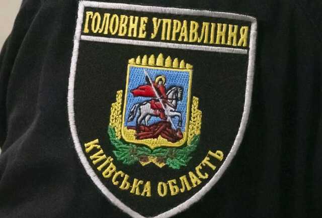 На Киевщине задержали мужчину, который развращал 15-летнюю девочку