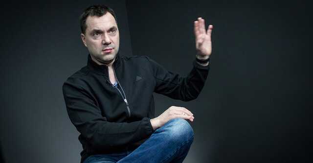 ВСУ уничтожили еще двух российских генералов под Херсоном, - Арестович