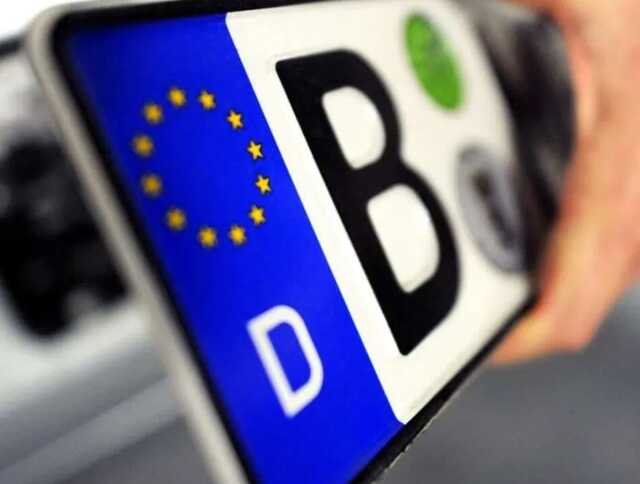 Украинцам разрешат растаможку и регистрацию авто в Дії: Кабмин раскрыл детали