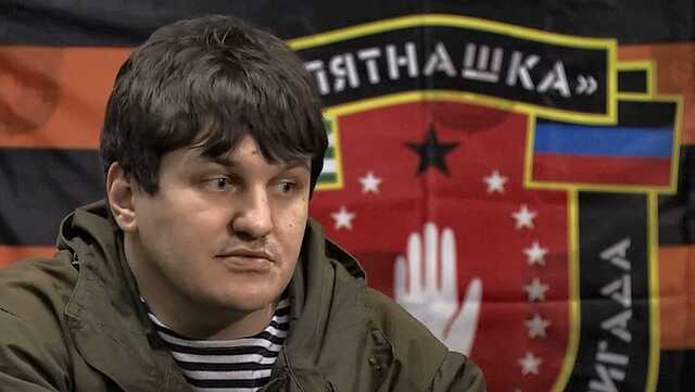 «Штурмуем Нью — Йорк» идем на Славянск»: главарь «Пятнашки» озвучил планы «армии ДНР»