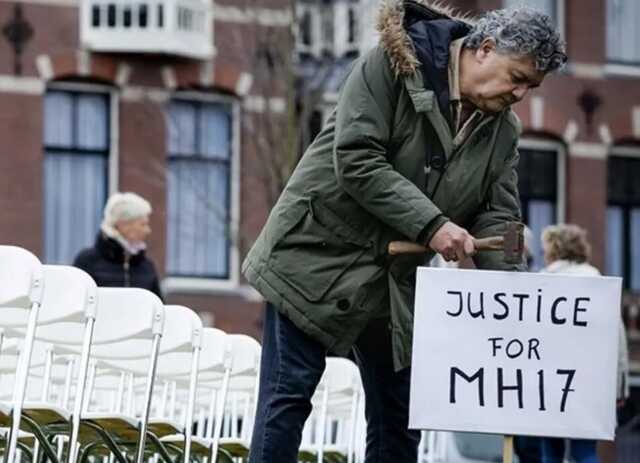 Суд в Нидерландах признал четырех военных РФ виновными в умышленном сбитии MH17