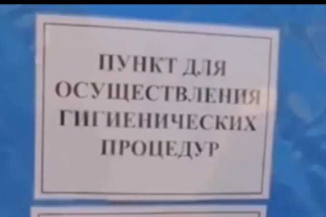 В Мариуполе оккупанты "освободили" людей от воды и предложили альтернативу