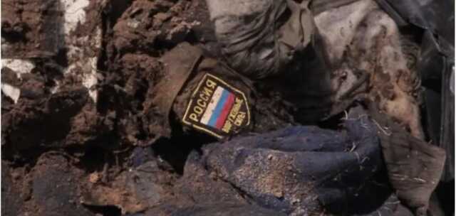 В Украине ликвидировали старшего лейтенанта из Краснодара