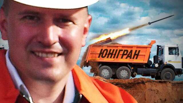 За допомогою судді поплічник росіян може уникнути покарання за руйнування українських доріг