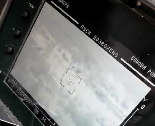 Грузинские добровольцы "Стугной" уничтожают вражескую технику с дальнего расстояния