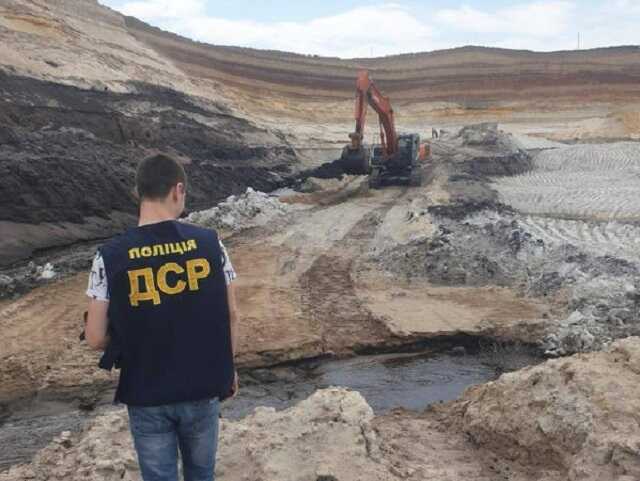 В Кировоградской области арестовали активы российского бизнеса