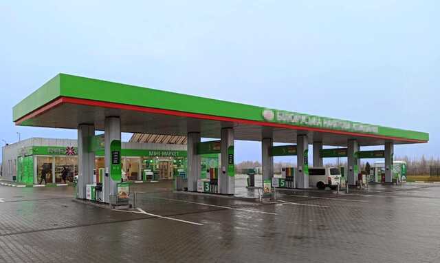 Активы беларуской нефтяной компании передали АРМА