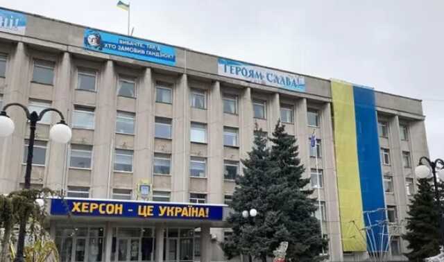 "Местные ждут сигнала": украинский генерал рассказал об освобождении Херсона