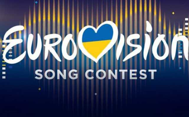 Евровидение 2023 состоится не в Украине: организаторы сделали заявление
