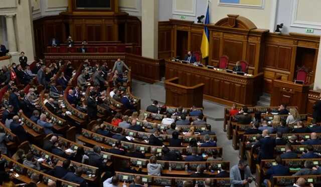 Рада обратилась к странам ЕС с призывом предоставить Украине статус кандидата