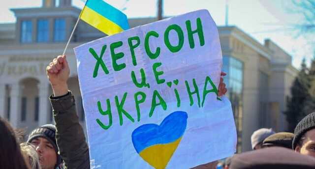 ВСУ деоккупируют Херсон в ближайшие дни, а после Мелитополь, - Федоров