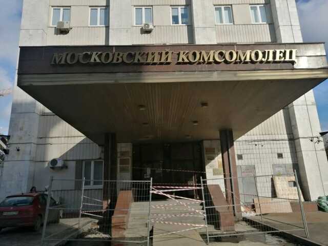 Прорвалась правда: На сайте прокремлевского издания российских военных назвали оккупантами