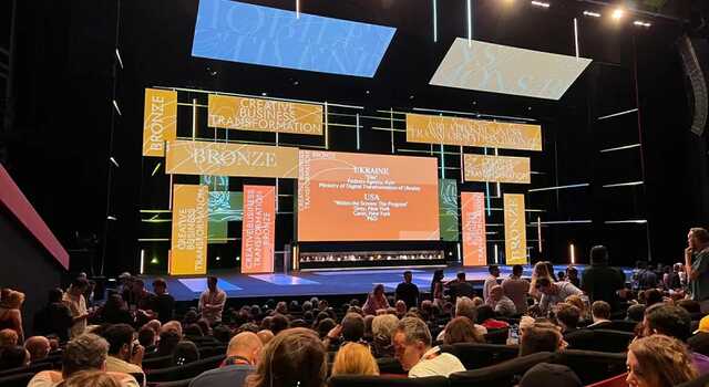 Украина получила «Каннского Льва» за «Дию»