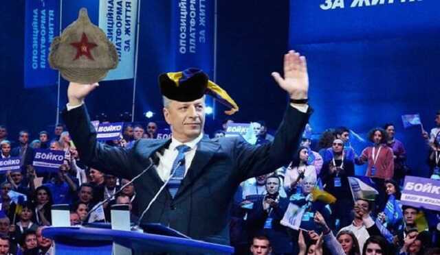 Як соратники зрадника Медведчука у ВР перекрашуються в патріотів