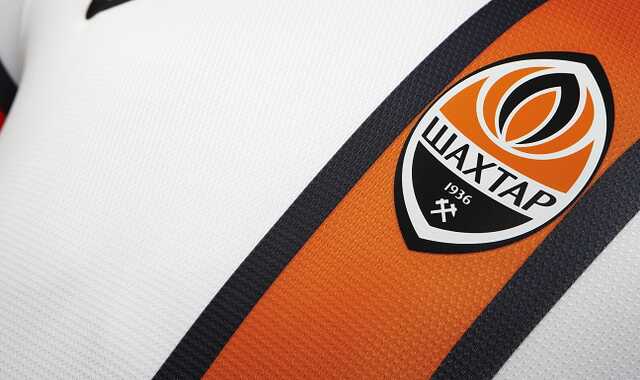 СМИ назвали нового тренера "Шахтера"