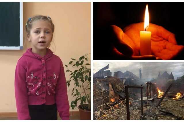 Читала книжку на пороге: оккупанты убили 8-летнюю девочку на Харьковщине