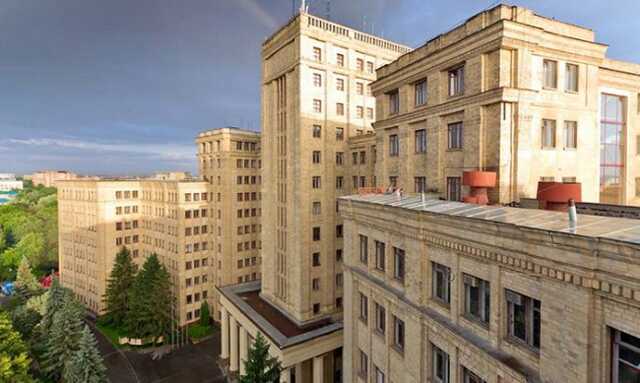 В Харьковском национальном университете им. Каразина ликвидировали кафедры русского языка и литературы